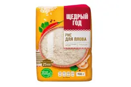 Рис для плова(щедрый год)
